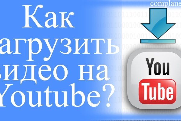Кракен маркетплейс откуда взялся