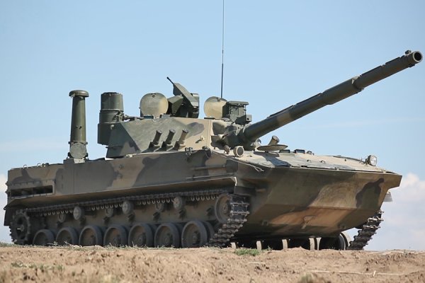 Что такое кракен сайт