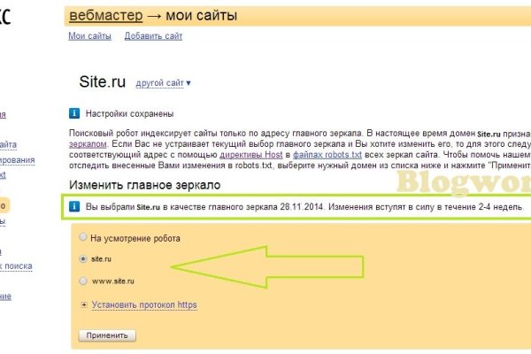 Сайт krn