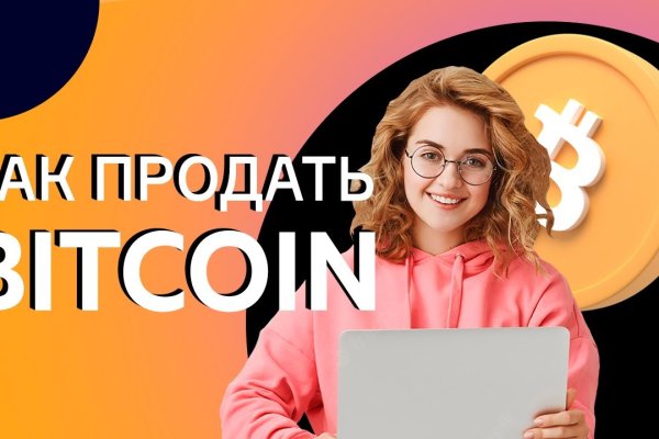 Кракен сайт нарк