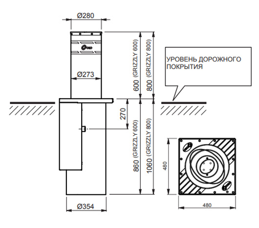 Kraken 14 at сайт