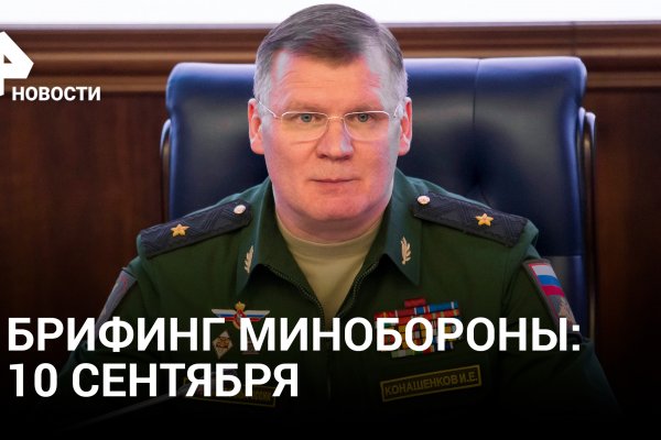 Кракен тор что это