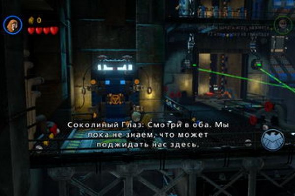 Кракен бошки