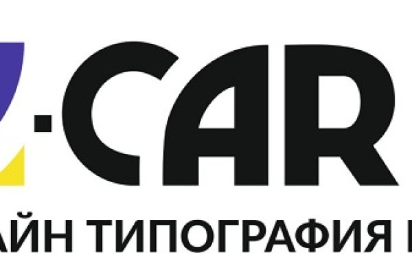 Где найти рабочую ссылку на кракен