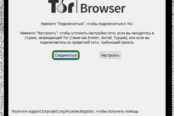 Кракен сайт работает