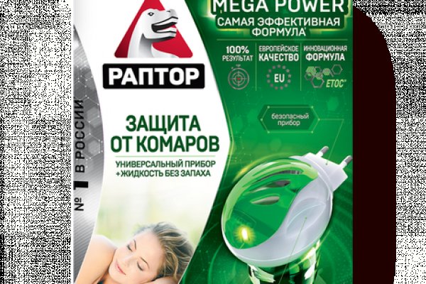 Кракен маркет плей