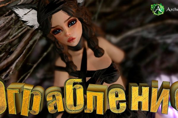 Kraken ссылка onion 2kmp