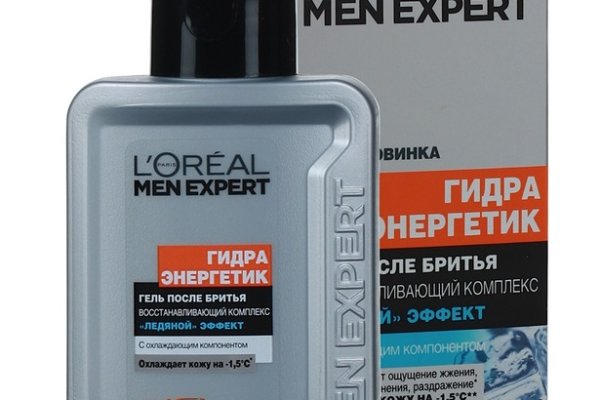 Kraken официальная ссылка