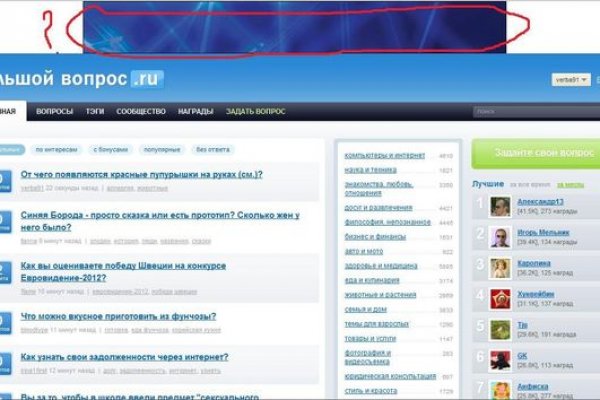 Кракен наркошоп ссылка