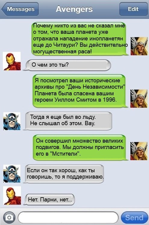 Что продают в кракен маркете
