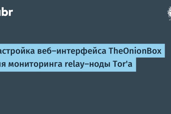 Ссылка на кракен официальный сайт
