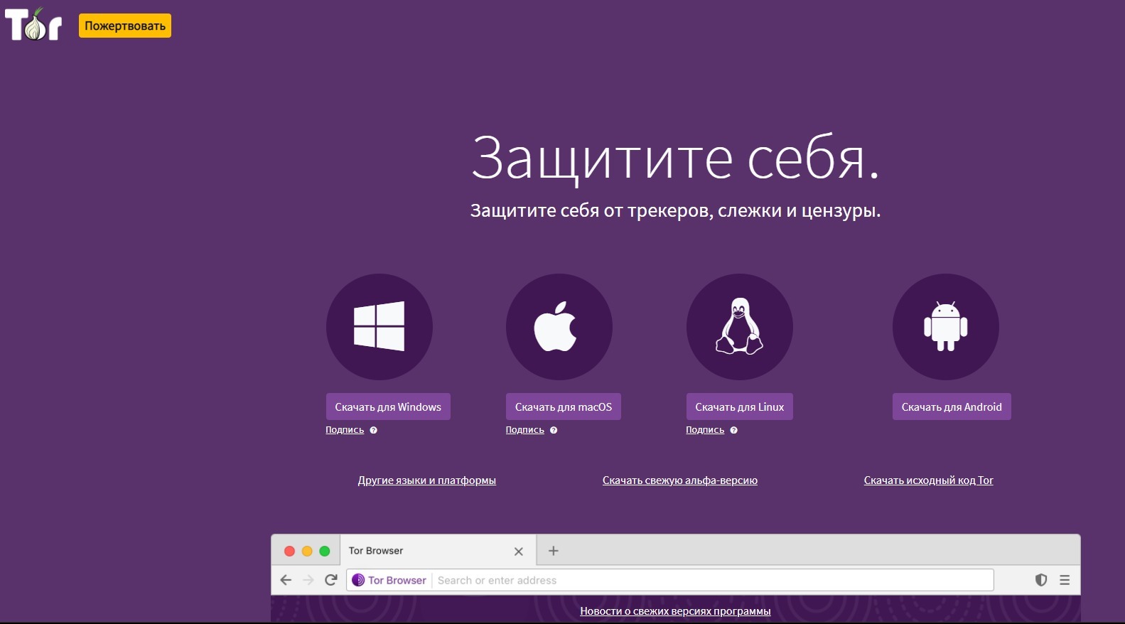 Kra34at