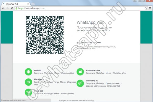 Ссылка кракен kr2web in