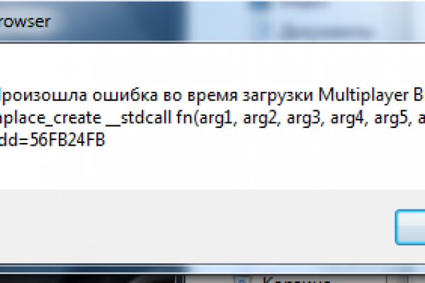 Как вывести деньги с kraken