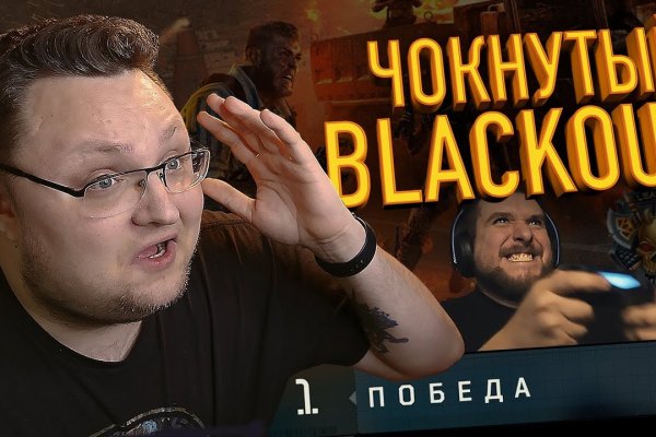 Список даркнет сайтов