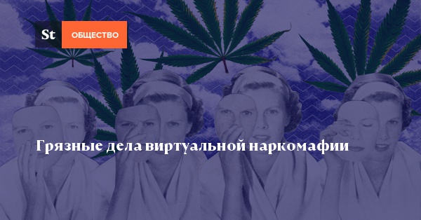 Kraken clear ссылка