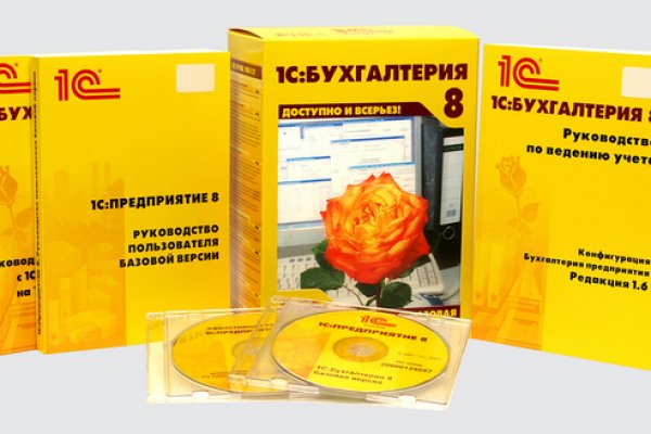 Что случилось с кракеном маркетплейс