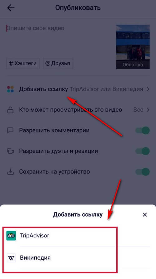 Какая ссылка у кракена