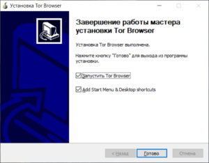 Kraken cc ссылка