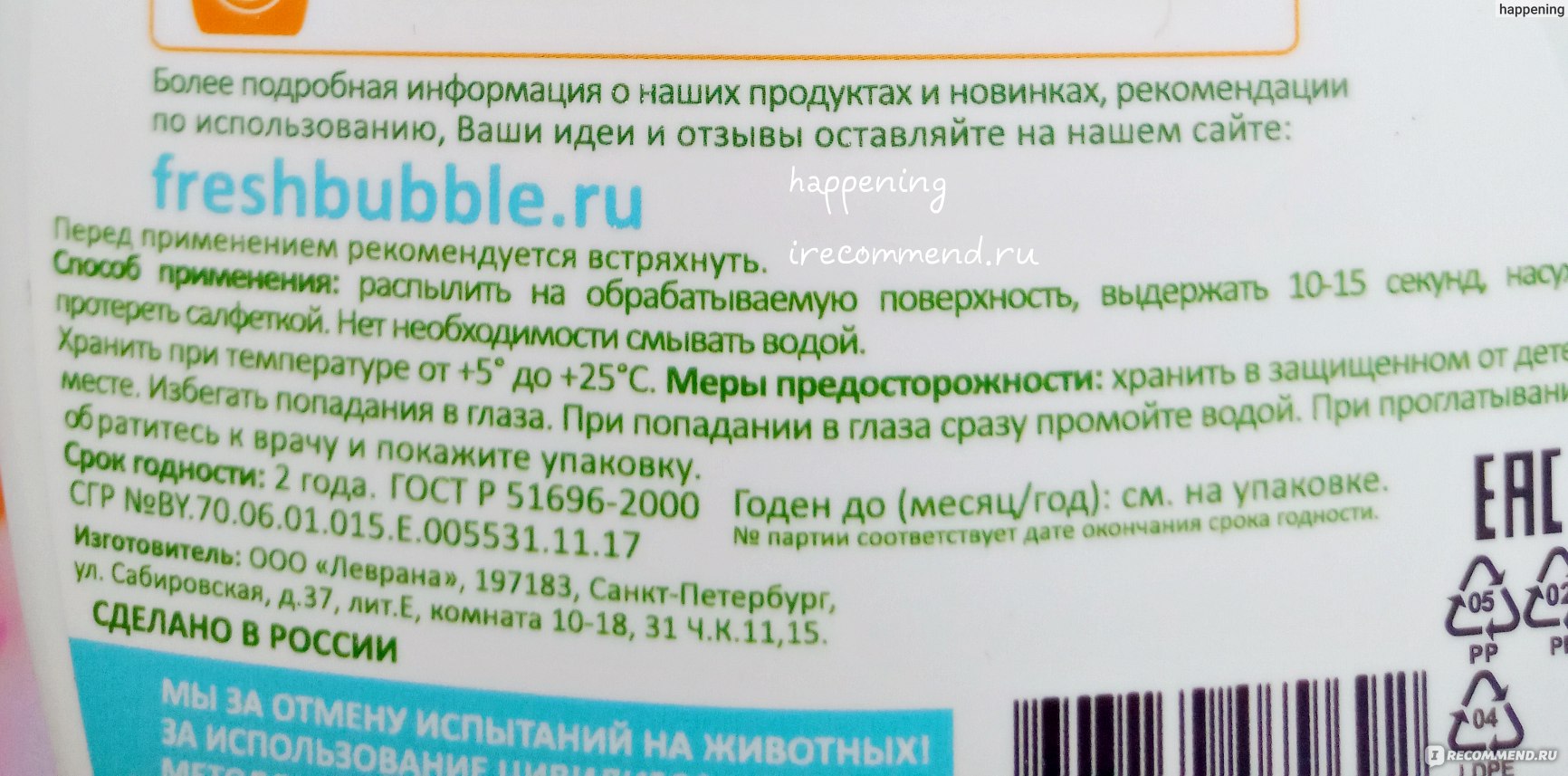 Кракен даркнет в тор